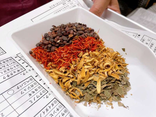 【赤間・東郷・福間・古賀発】 大人の女子旅 in 伊万里 ~心と身体に向き合う茶のブレンド体験と開窯350年の大川内山散策~日帰り2